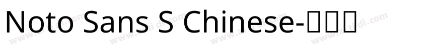 Noto Sans S Chinese字体转换
